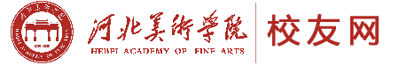 陕西国际商贸学院